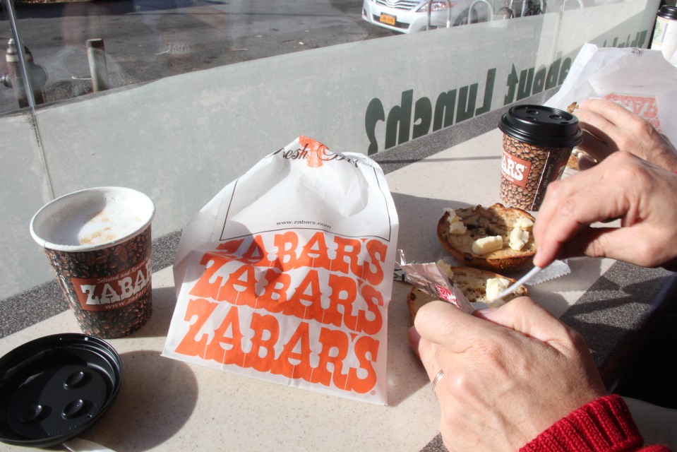 coffee and bagel at Zabar's